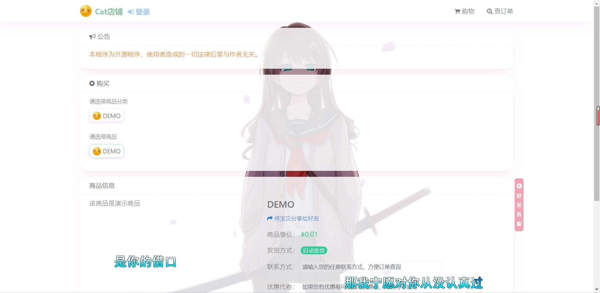 点击查看原图 1671293156579.jpg