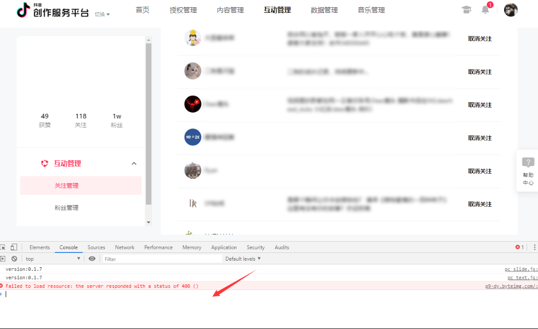 点击查看原图 QQ截图20221228014257.png