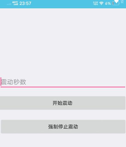 点击查看原图 QQ截图20221210000640.png