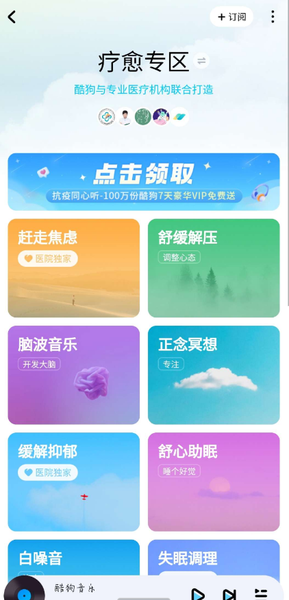 点击查看原图 QQ截图20221201095530.png