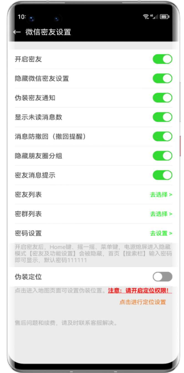 点击查看原图 QQ截图20221208235531.png
