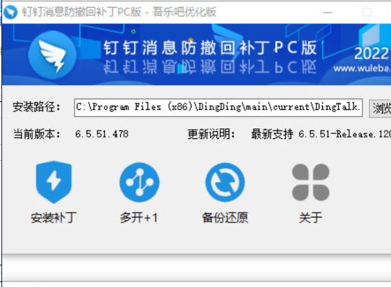 点击查看原图 QQ截图20221218233314.png