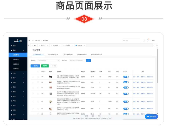 点击查看原图 QQ截图20221215002058.png