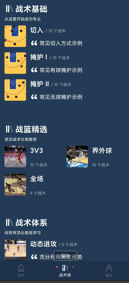 点击查看原图 QQ截图20221231220126.png