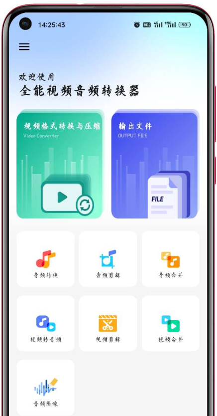 点击查看原图 QQ截图20221231221654.png