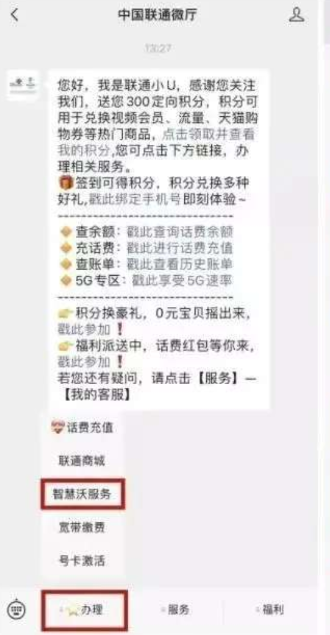 点击查看原图 QQ截图20221224005153.png