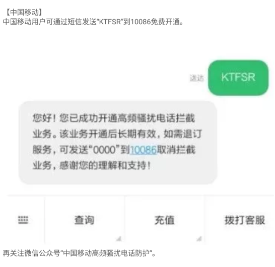 点击查看原图 QQ截图20221224005057.png