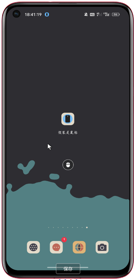 点击查看原图 QQ截图20221228235855.png