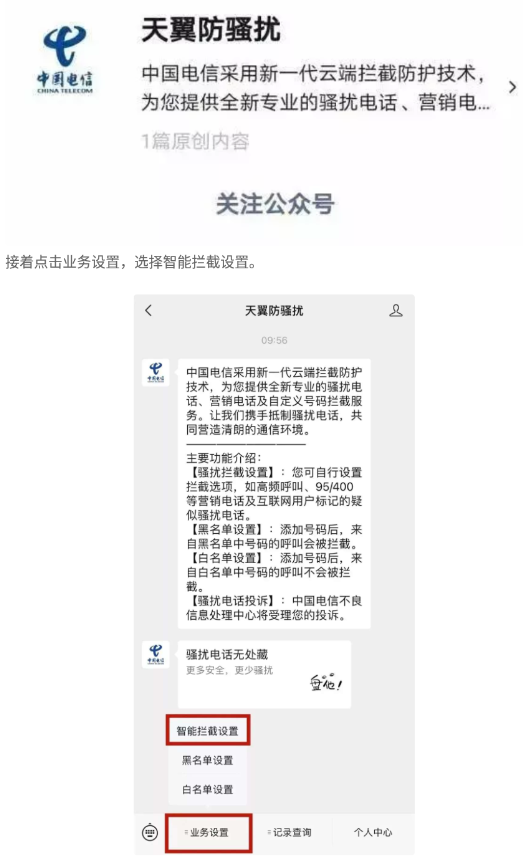 点击查看原图 QQ截图20221224005030.png