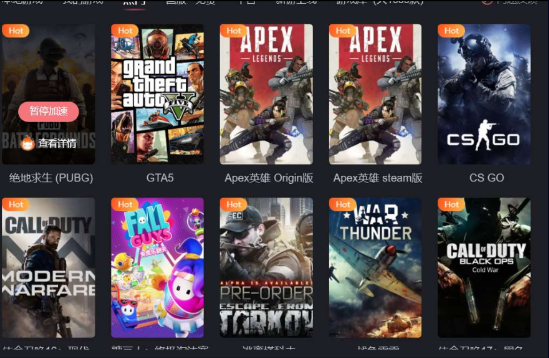 点击查看原图 QQ截图20221207010237.png