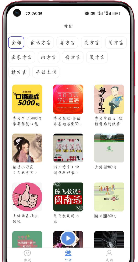 点击查看原图 QQ截图20221218230421.png