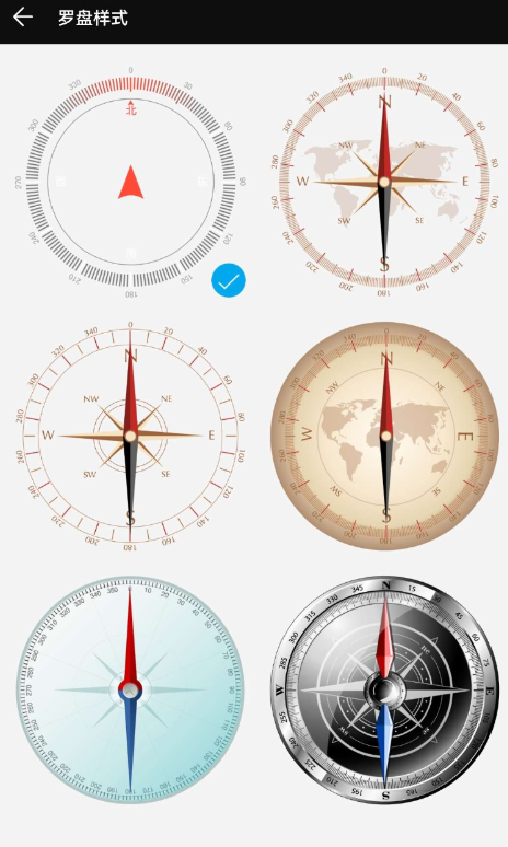 点击查看原图 QQ截图20221222001816.png