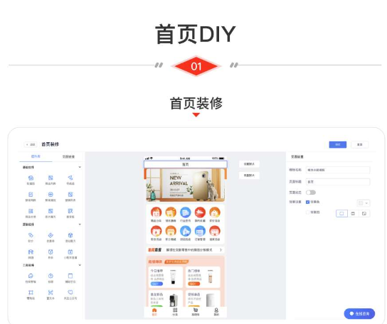 点击查看原图 QQ截图20221215002047.png