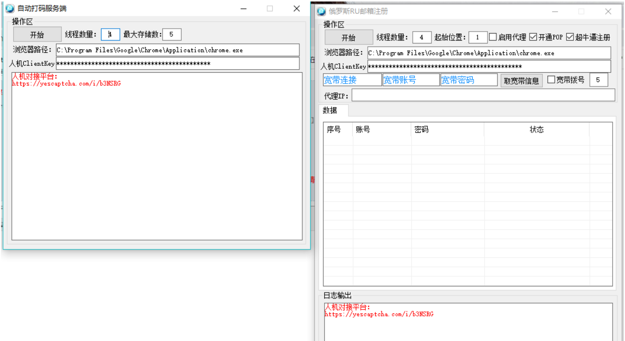 点击查看原图 QQ截图20221211223116.png