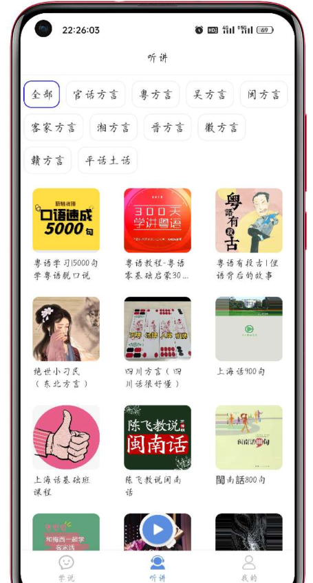 点击查看原图 QQ截图20221208001416.png