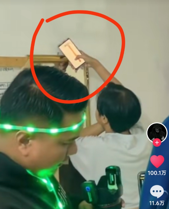 点击查看原图 QQ截图20221208000513.png