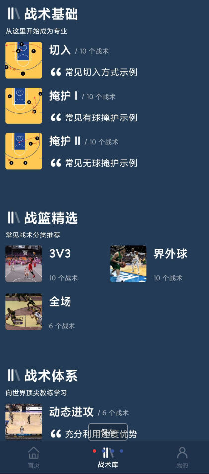 点击查看原图 QQ截图20221231220056.png