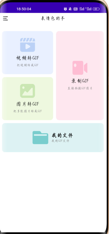点击查看原图 QQ截图20221206001515.png
