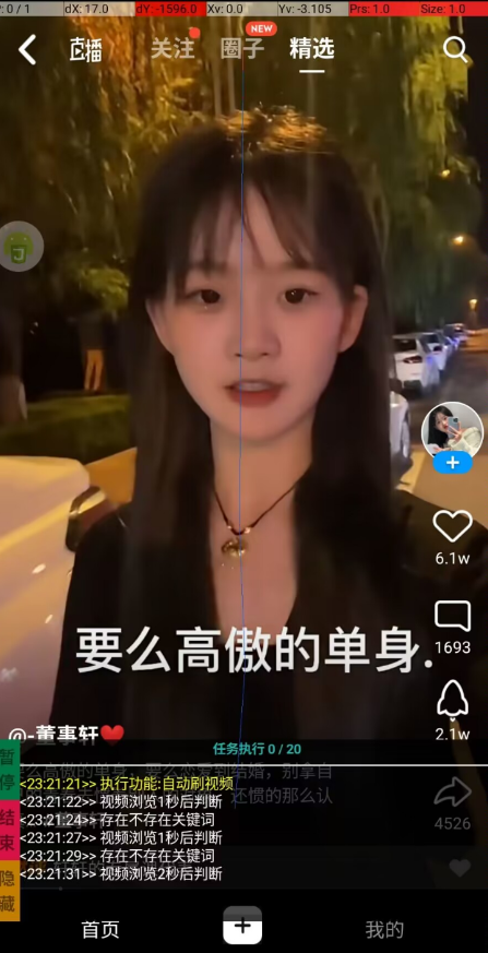 点击查看原图 QQ截图20221201092625.png