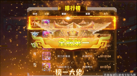 点击查看原图 QQ截图20221217233758.png