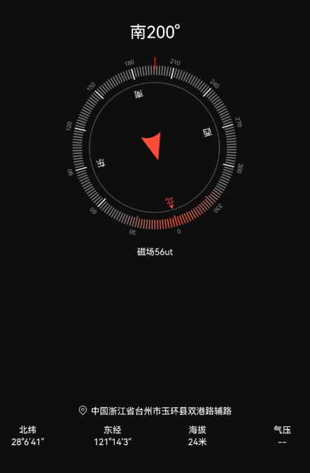 点击查看原图 QQ截图20221222001827.png