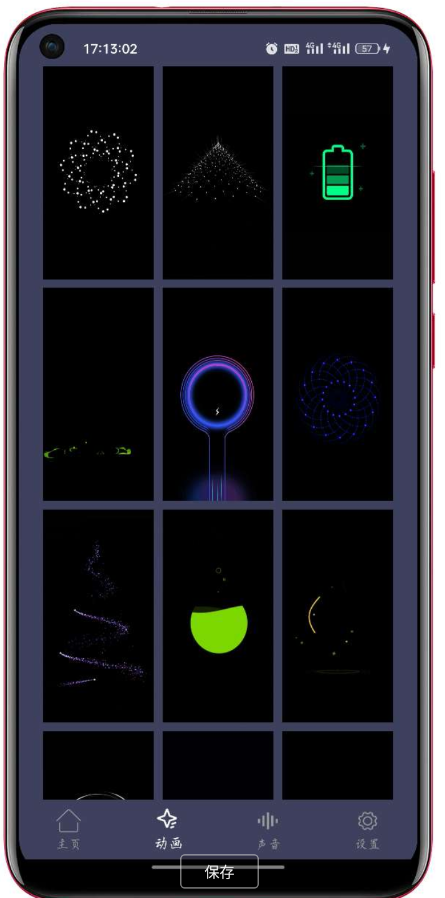 点击查看原图 QQ截图20221216213703.png