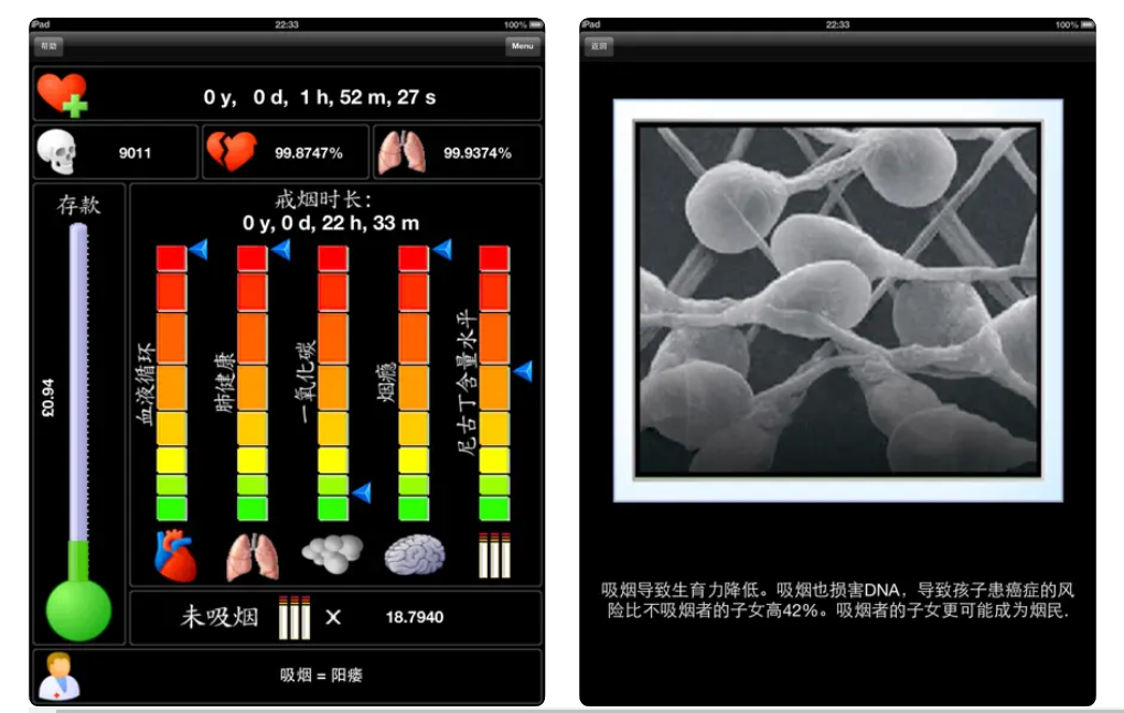 点击查看原图 QQ截图20221215000515.png