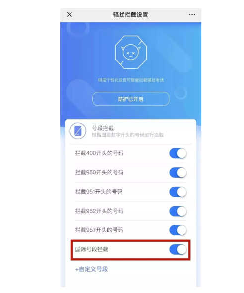 点击查看原图 QQ截图20221224005123.png