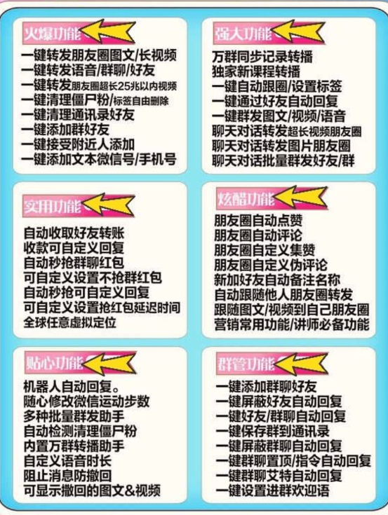 点击查看原图 QQ截图20221210000335.png