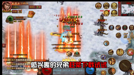 点击查看原图 QQ截图20221217233739.png