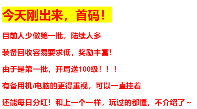 点击查看原图 QQ截图20221207222713.png