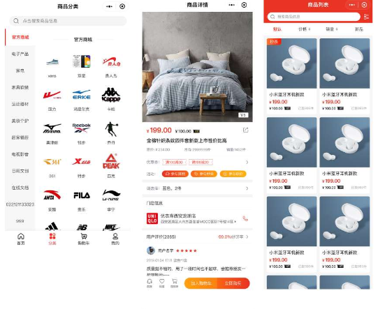 点击查看原图 QQ截图20221215002105.png