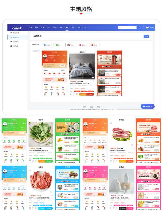 点击查看原图 QQ截图20221215002053.png