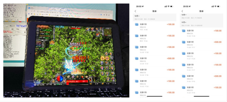 点击查看原图 QQ截图20221207220012.png