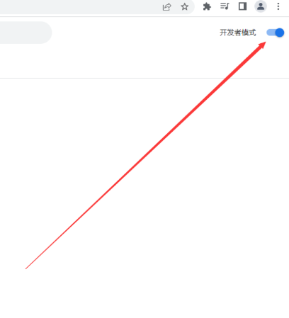 点击查看原图 QQ截图20221208000953.png