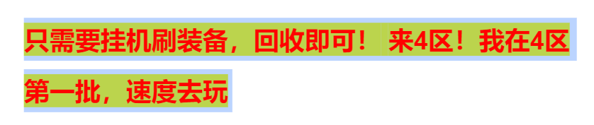 点击查看原图 QQ截图20221207224539.png