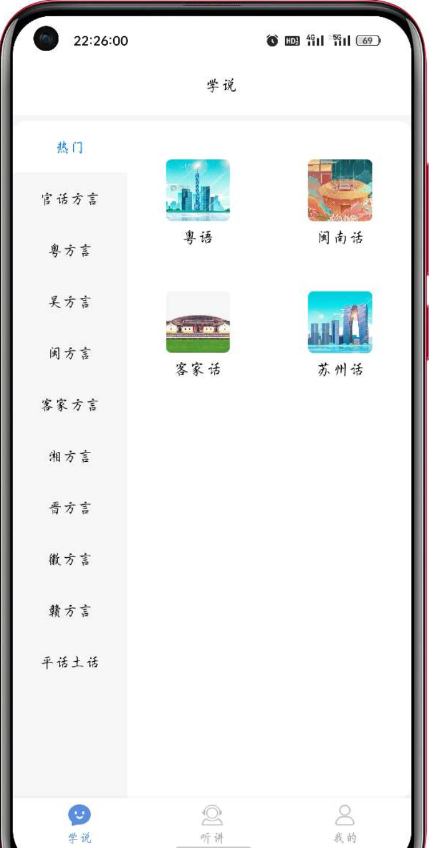 点击查看原图 QQ截图20221218230406.png