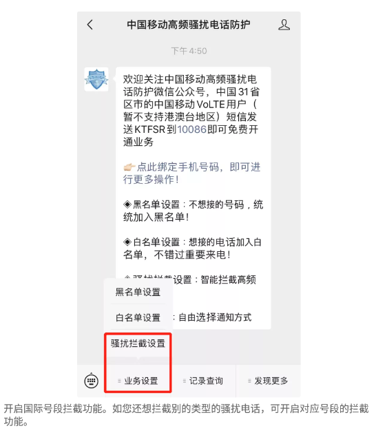 点击查看原图 QQ截图20221224005105.png