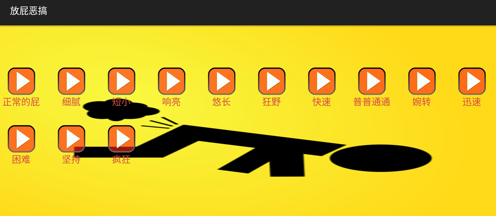 点击查看原图 QQ截图20221220000929.png