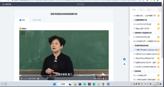 点击查看原图 QQ截图20221208001005.png