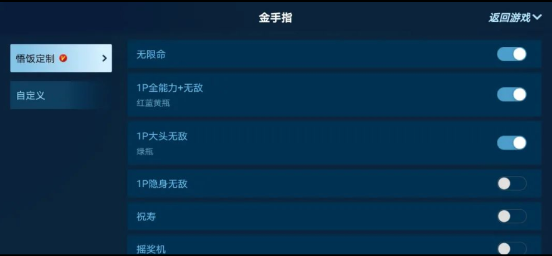 点击查看原图 QQ截图20221217233750.png