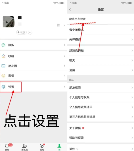 点击查看原图 QQ截图20221208235607.png