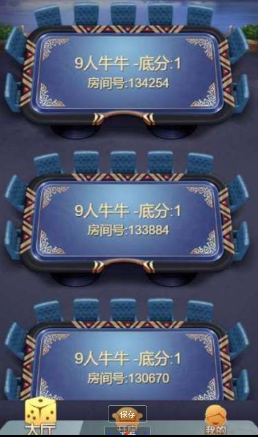 点击查看原图 QQ截图20221211010630.png