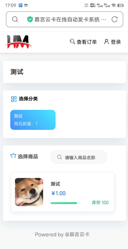 点击查看原图 QQ截图20221227000545.png