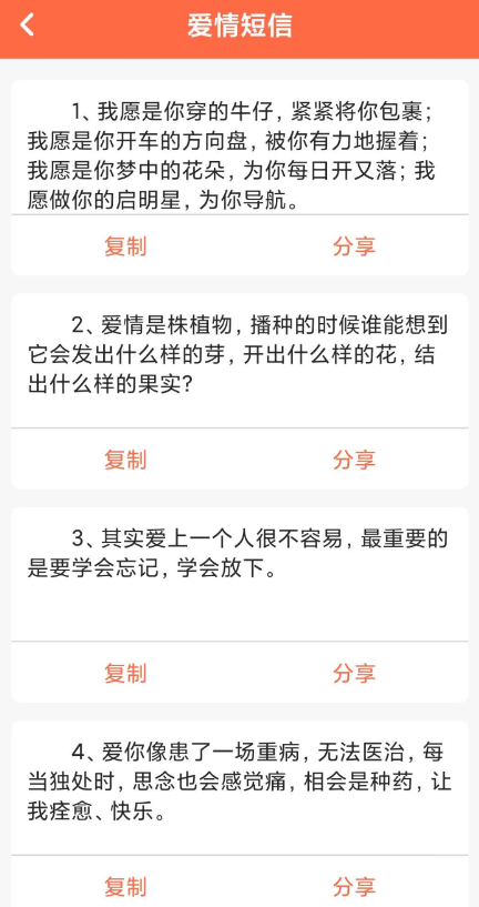 点击查看原图 QQ截图20221205005641.png