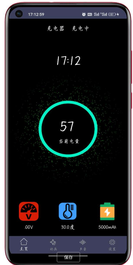 点击查看原图 QQ截图20221216213713.png