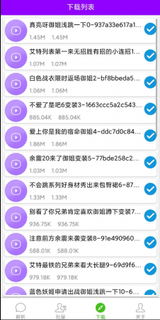 点击查看原图 QQ截图20221201230118.png