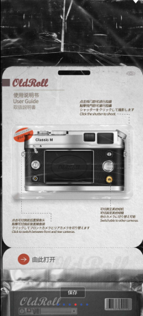 点击查看原图 QQ截图20221205010201.png