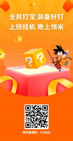 点击查看原图 IMG_20221207_221638.jpg