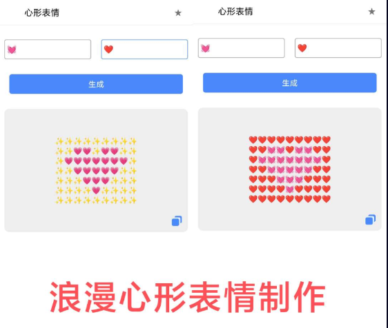 点击查看原图 QQ截图20230109001009.png
